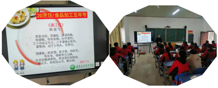 1646462076189715.jpg 图片2.jpg