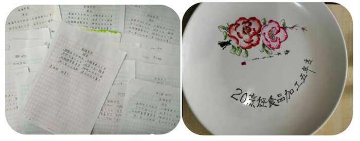 1651414626188052.png 图片8.png