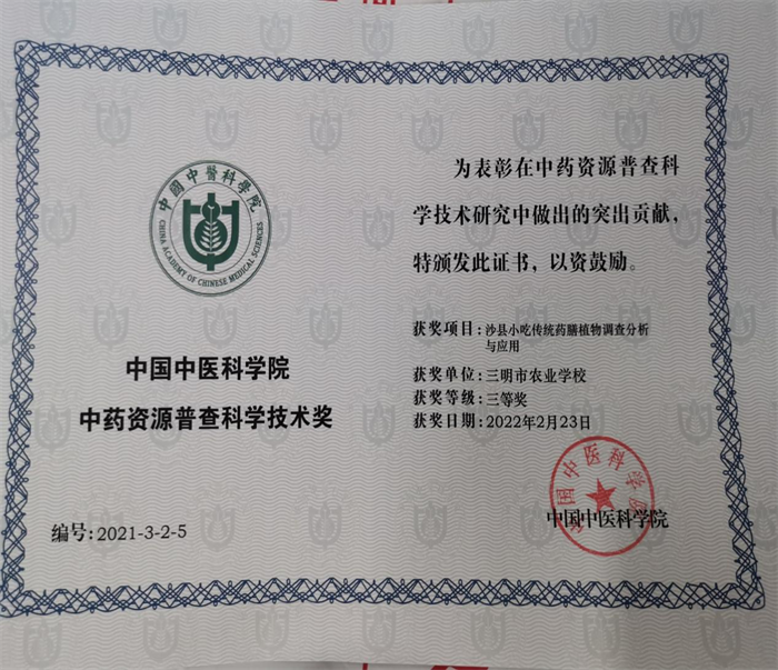 1654861150290445.png 图片1.png