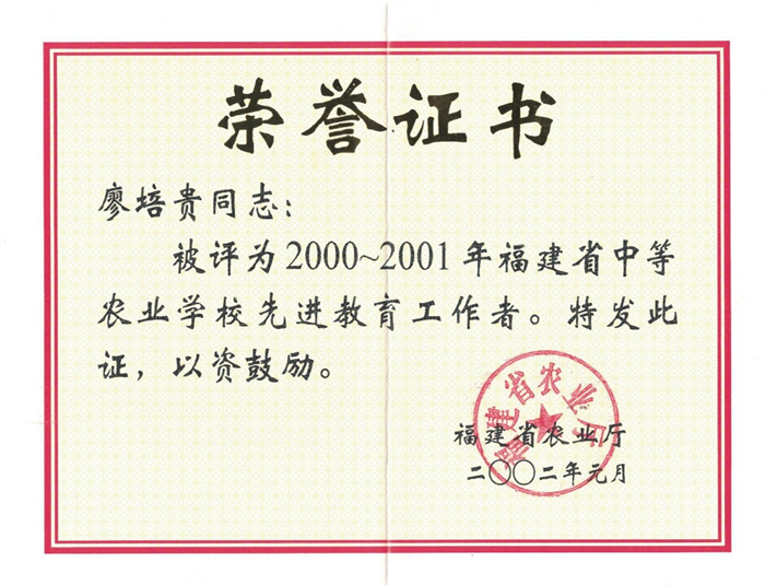 1656488191758133.png 图片4.png