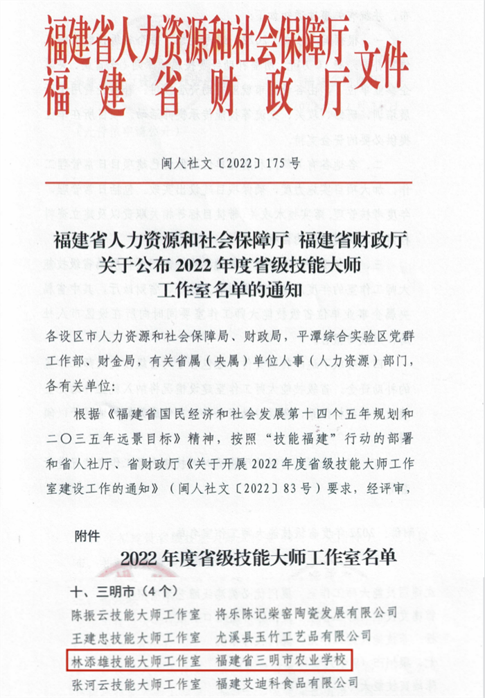 1676814160596729.png 图片1.png