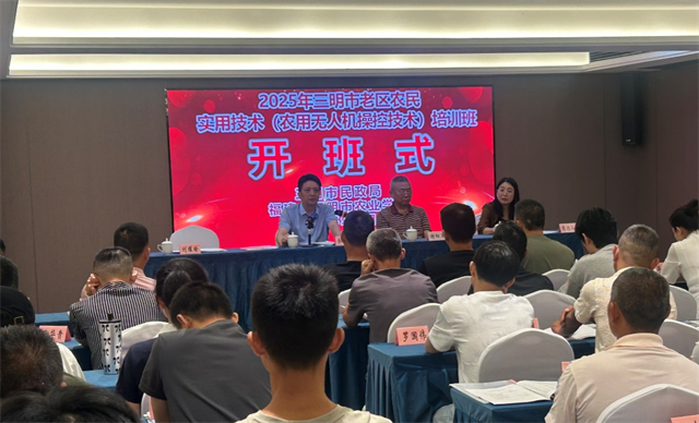 1755003942810701.png 图片3.png